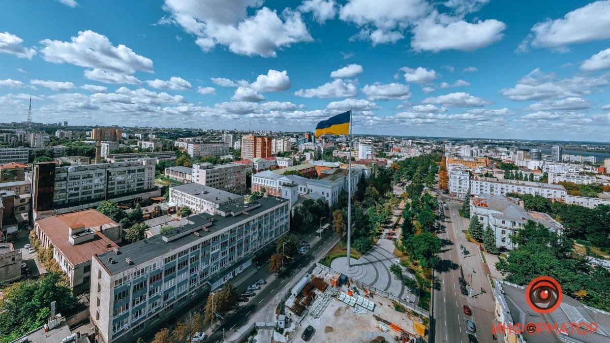 Як змінилося місто Дніпро за 16 років