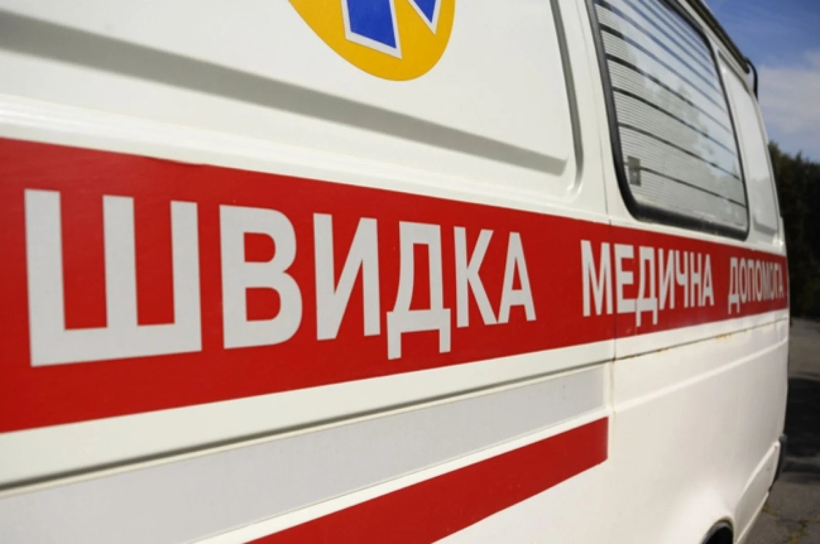 В Днепропетровской области пьяный мужчина упал в яму, сломал шею и умер