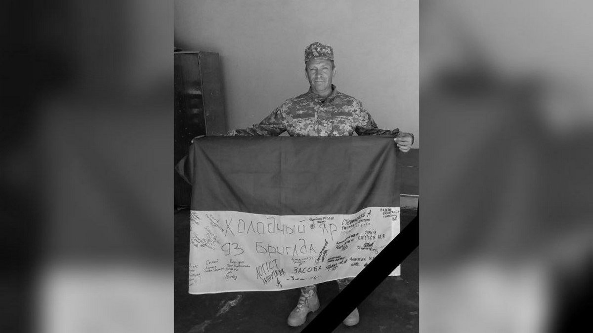 Загинув 49-річний боєць з Дніпропетровської області Олександр Марценюк