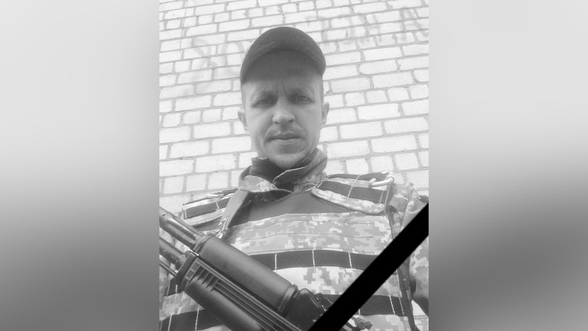 У бою за Україну загинув 31-річний Захисник із Дніпропетровської області