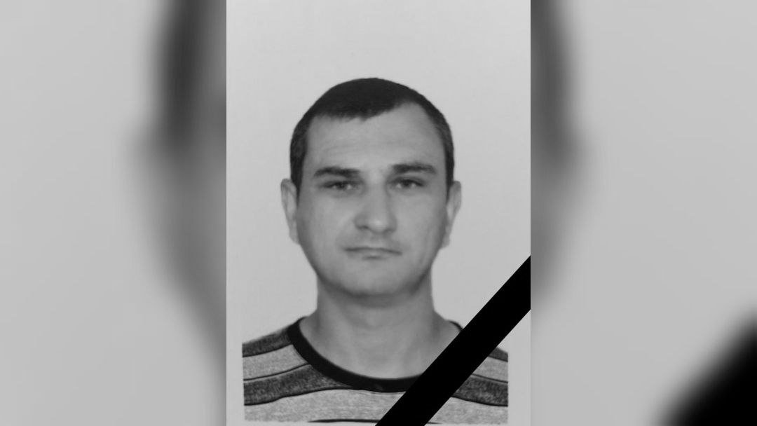 Залишились донька та син: загинув боєць з Дніпропетровської області Руслан Лисков