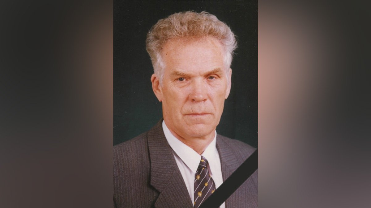 Виховав багато кандидатів і докторів наук: у Дніпрі помер колишній декан фізтеху ДНУ Євген Джур