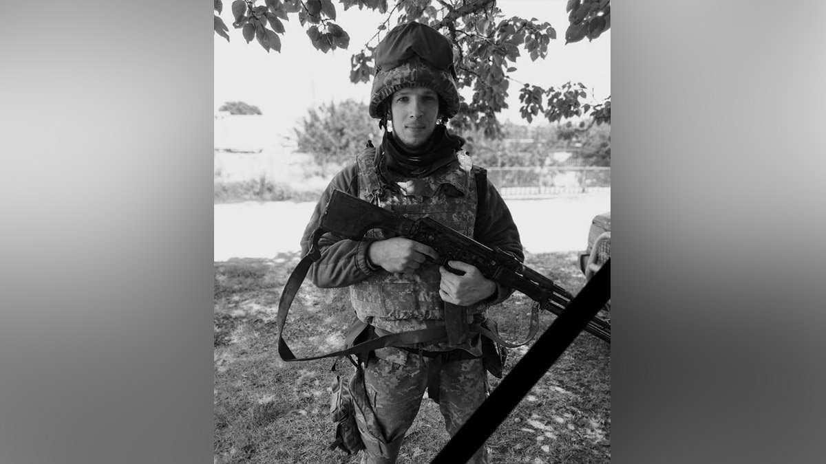 Погиб 27-летний боец из Днепропетровской области Брагинец Владислав