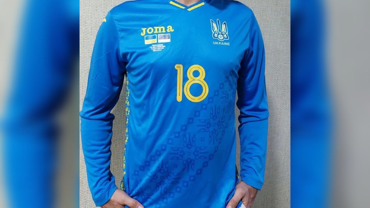 У Дніпрі розігрують футболку відомого українського футболіста Романа Безуса