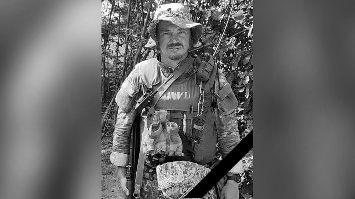 Загинув 45-річний Захисник України з Дніпропетровської області