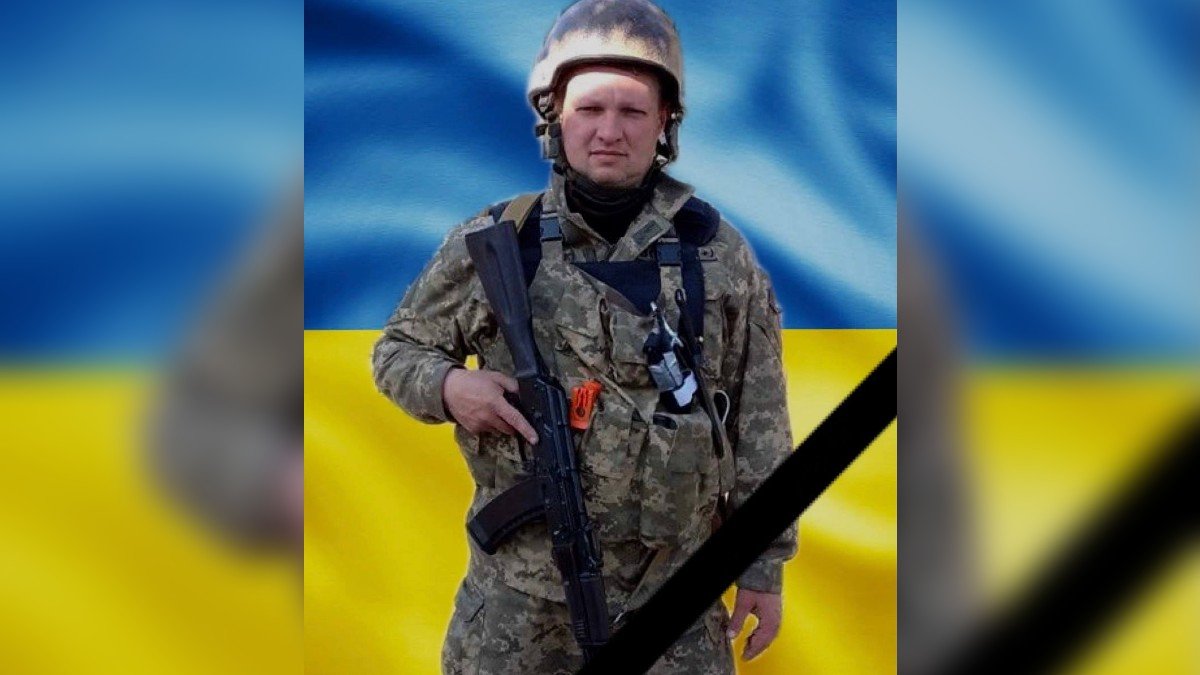 Погиб 42-летний Защитник Украины из Каменского