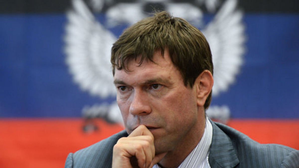 СБУ объявила о подозрении Олегу Цареву и еще двум коллаборантам