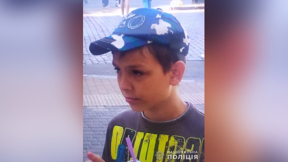 У Дніпропетровській області шукають 11-річного хлопчика, який гуляв з бабусею та втік