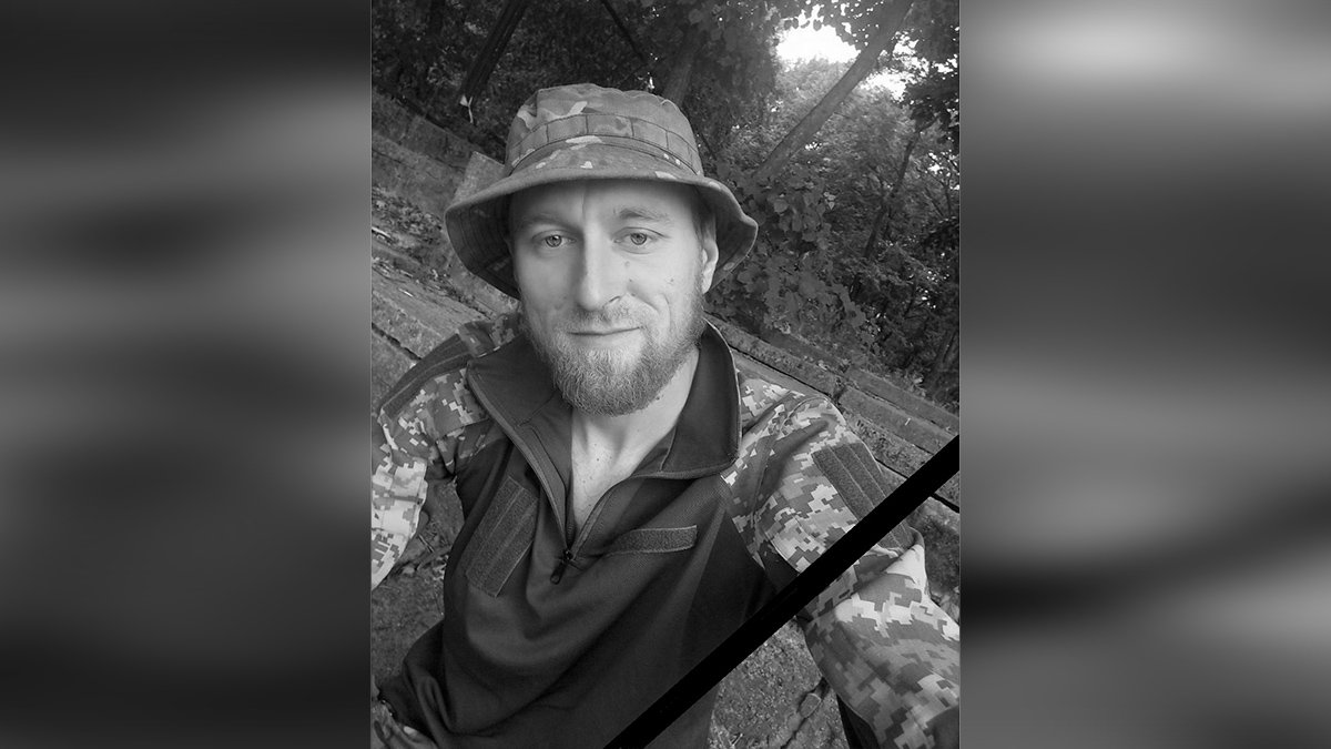Загинув 31-річний Захисник з Дніпропетровської області: у нього залишились двоє дітей