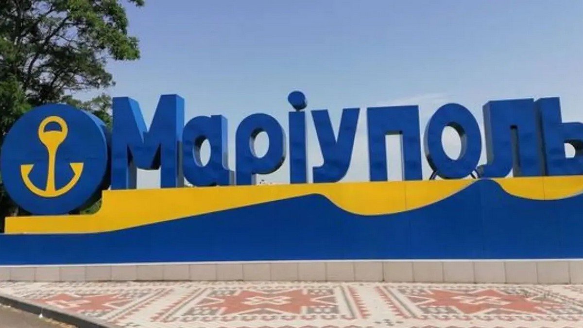 У Дніпрі та по всій країні пройде національна акція «Маріуполь – це Україна»
