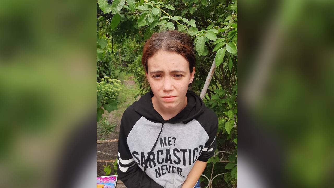 У Новомосковську без вісти зникла 15-річна дівчинка