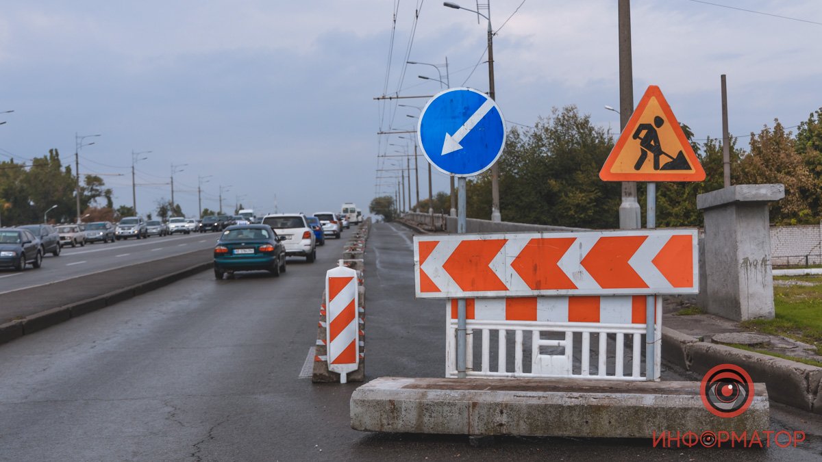 В Днепре на Слобожанском проспекте перекрыли одну полосу путепровода: причина