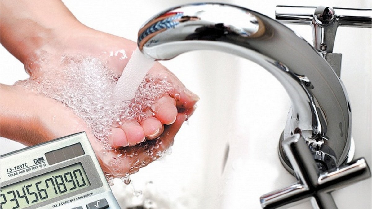 Абонплата за водопостачання у Дніпрі:  що треба знати