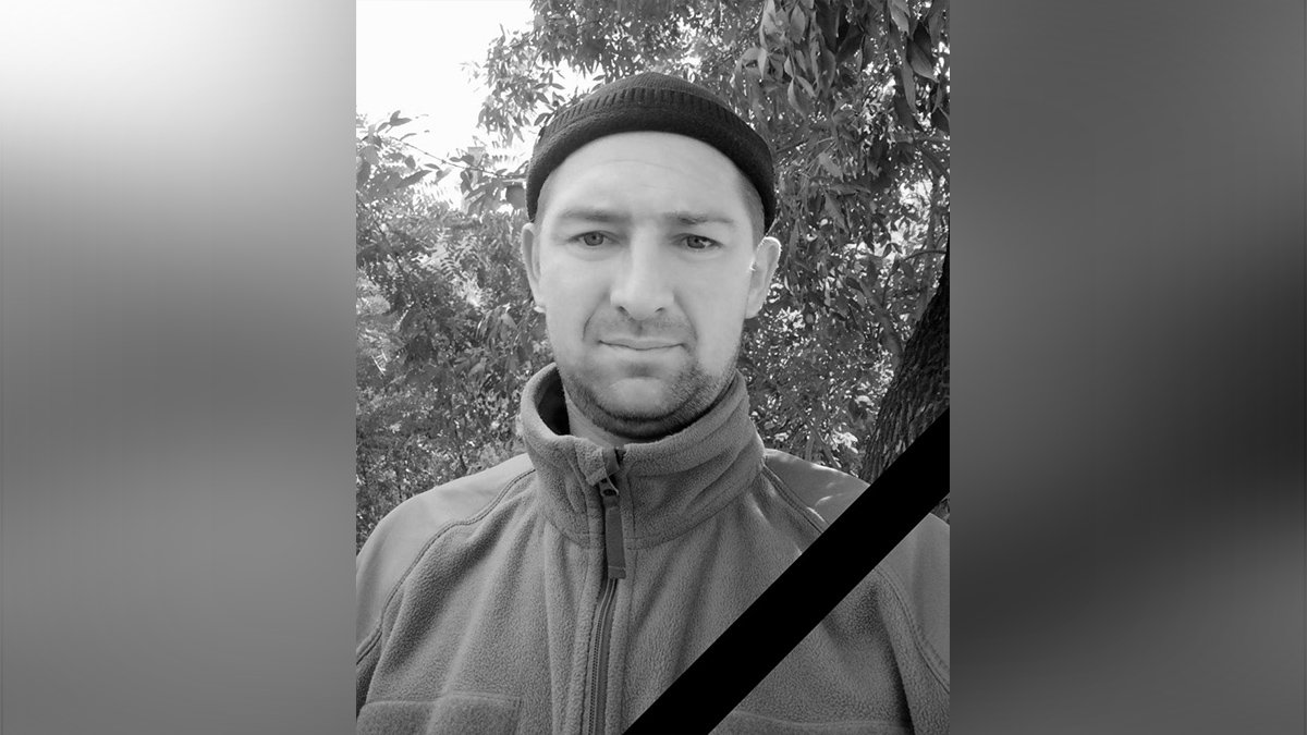 Навсегда 33: при выполнении боевой задачи погиб боец из Днепропетровской области Евгений Кищенко