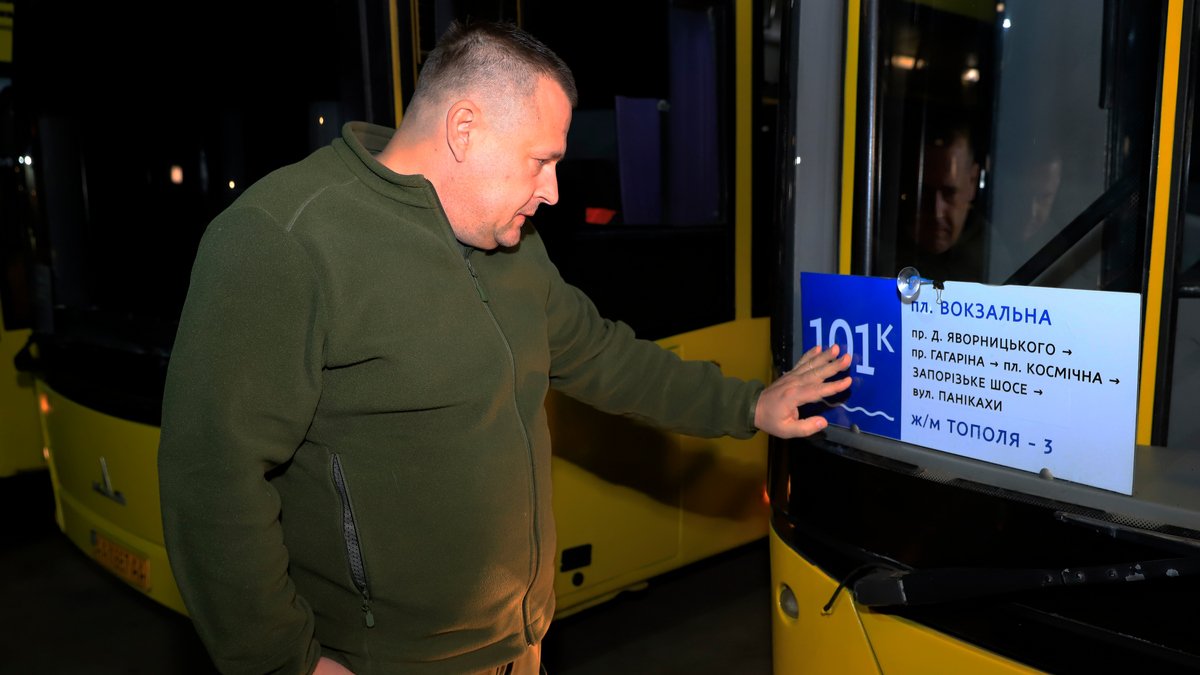Днепру от Киева: на маршруты уже выехали новые автобусы