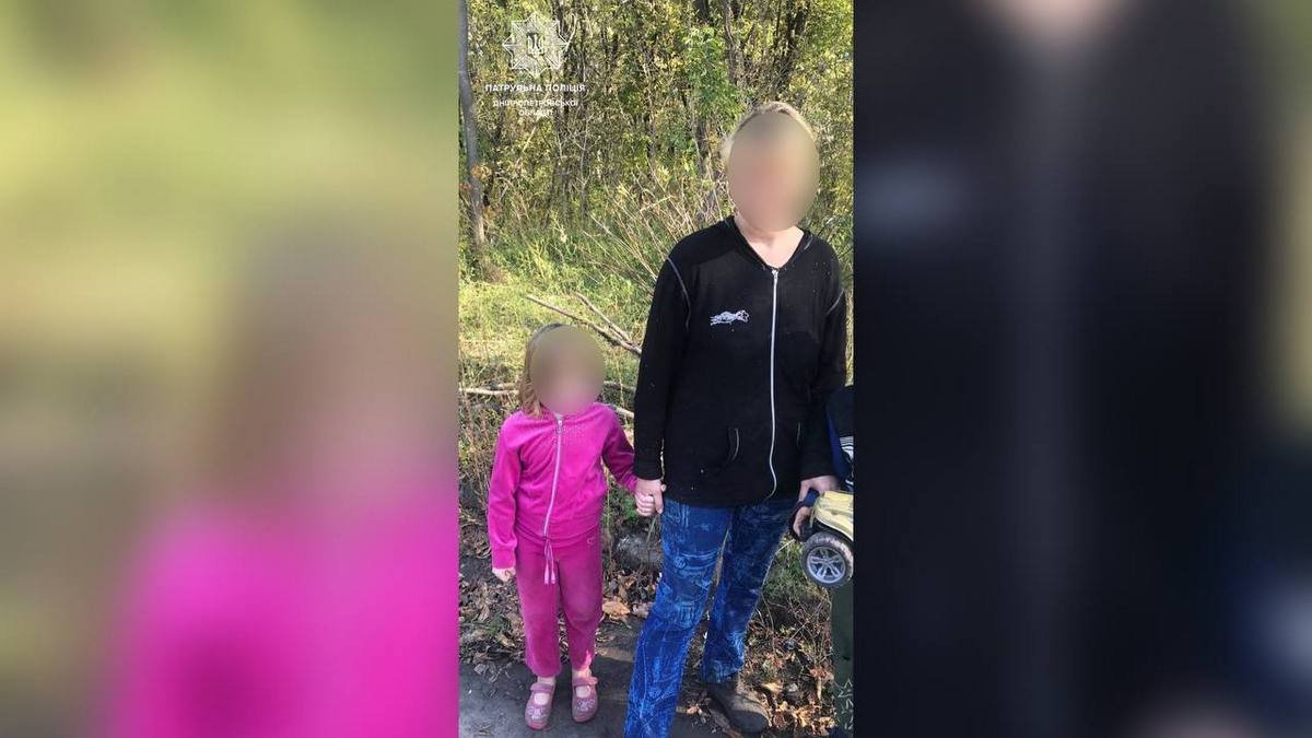 В Днепре 5-летняя девочка пошла вслед за мамой из дома и потерялась