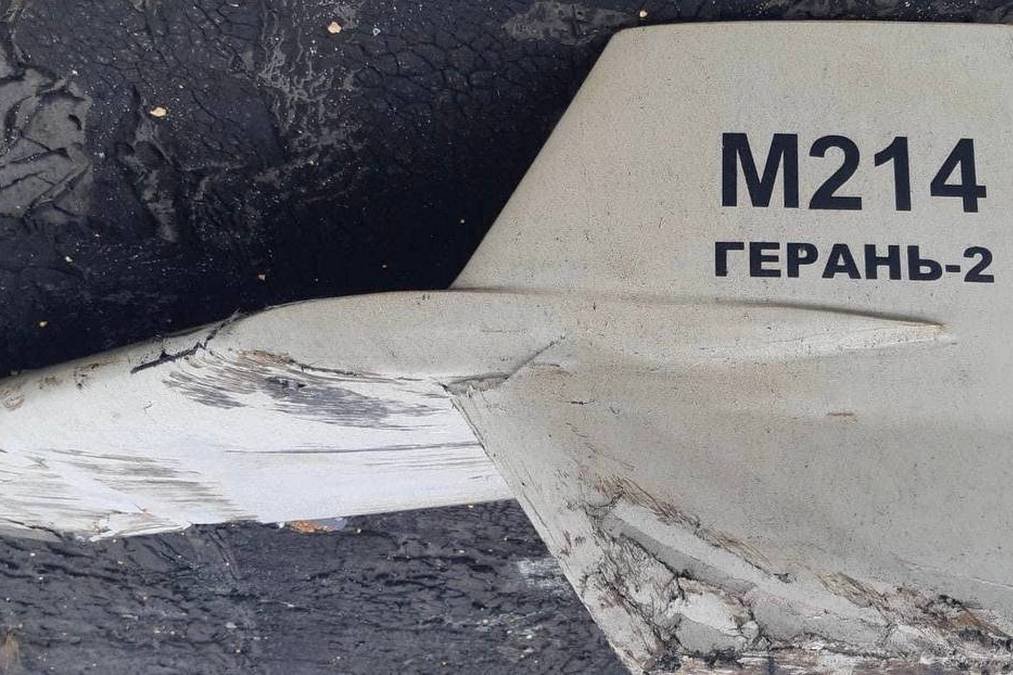 Сили ППО знищили 5 ворожих дронів-камікадзе над Дніпропетровською областю