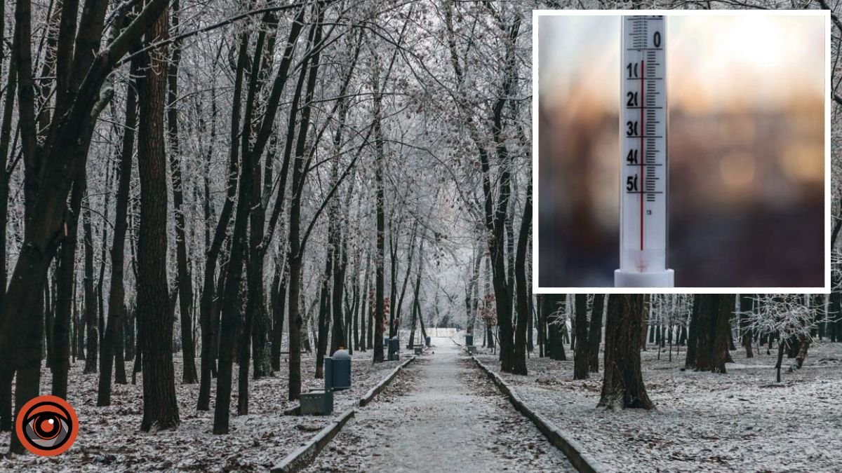 Какой будет зима в Украине: прогноз Укргидрометцентра