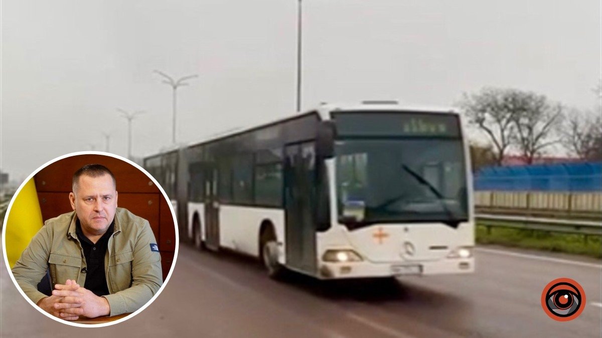 Філатов: «До Дніпра їдуть ще 5 автобусів з Рівненщини. Наступні місто очікує з Львівської області»