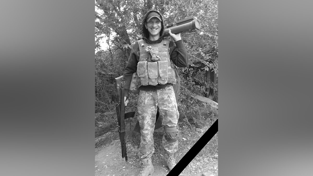 У бою за Україну загинув 44-річний воїн з Дніпропетровської області