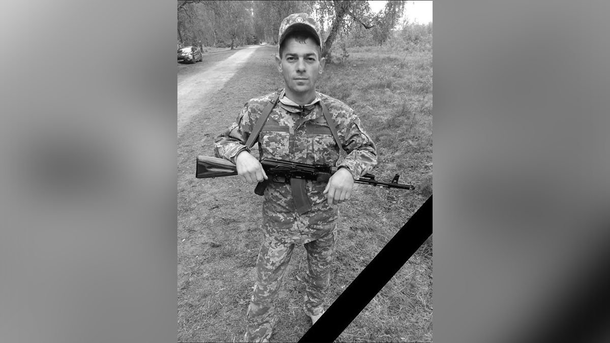 На фронті загинув молодший сержант ЗСУ з Дніпропетровської області Віктор Топчій