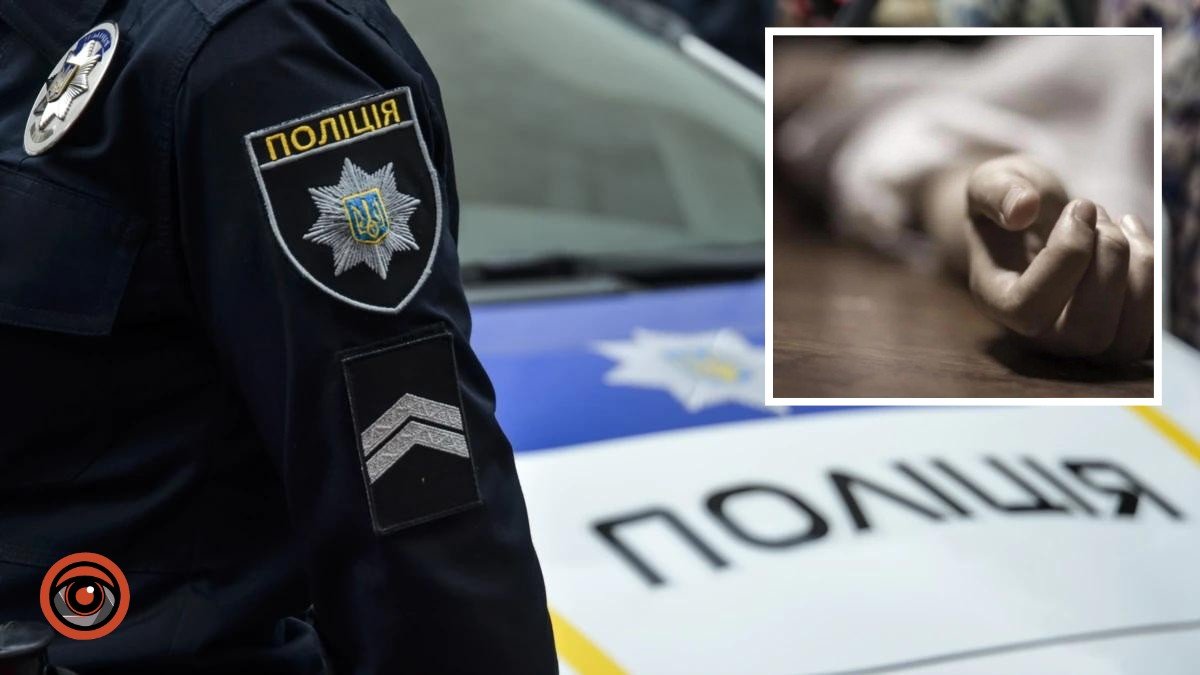 В Новомосковске у дороги нашли тело мужчины: полиция просит помочь опознать