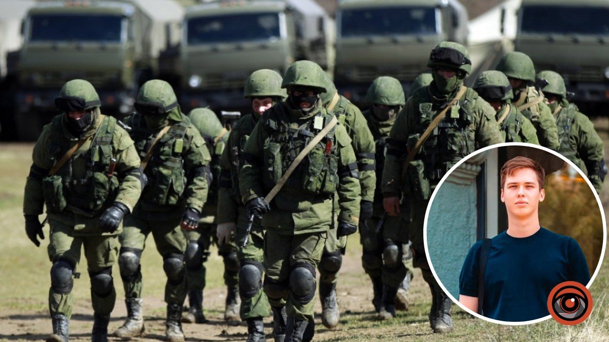 Росіяни в окупованих областях можуть "кинути на підвал" за підписку на дніпровського блогера "Лачена"