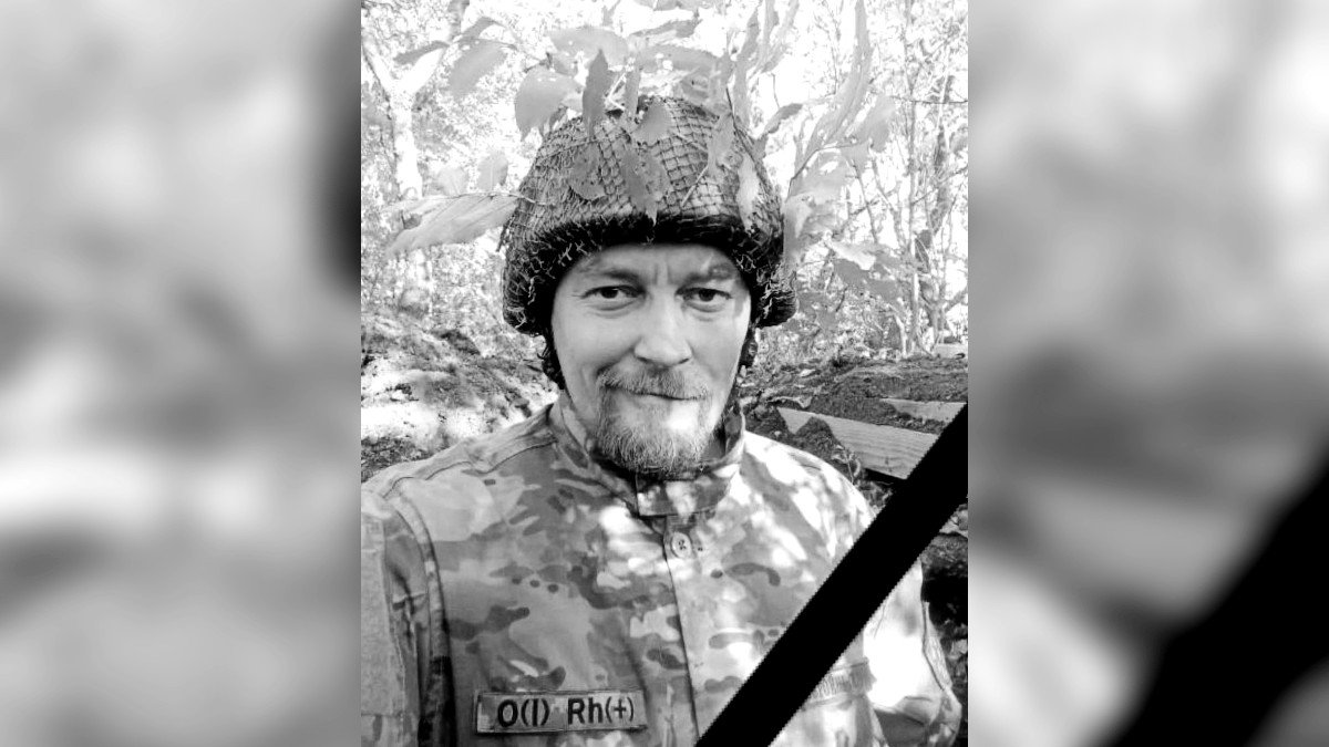 В бою за Украину погиб солдат Андрей Скидан из Днепропетровской области