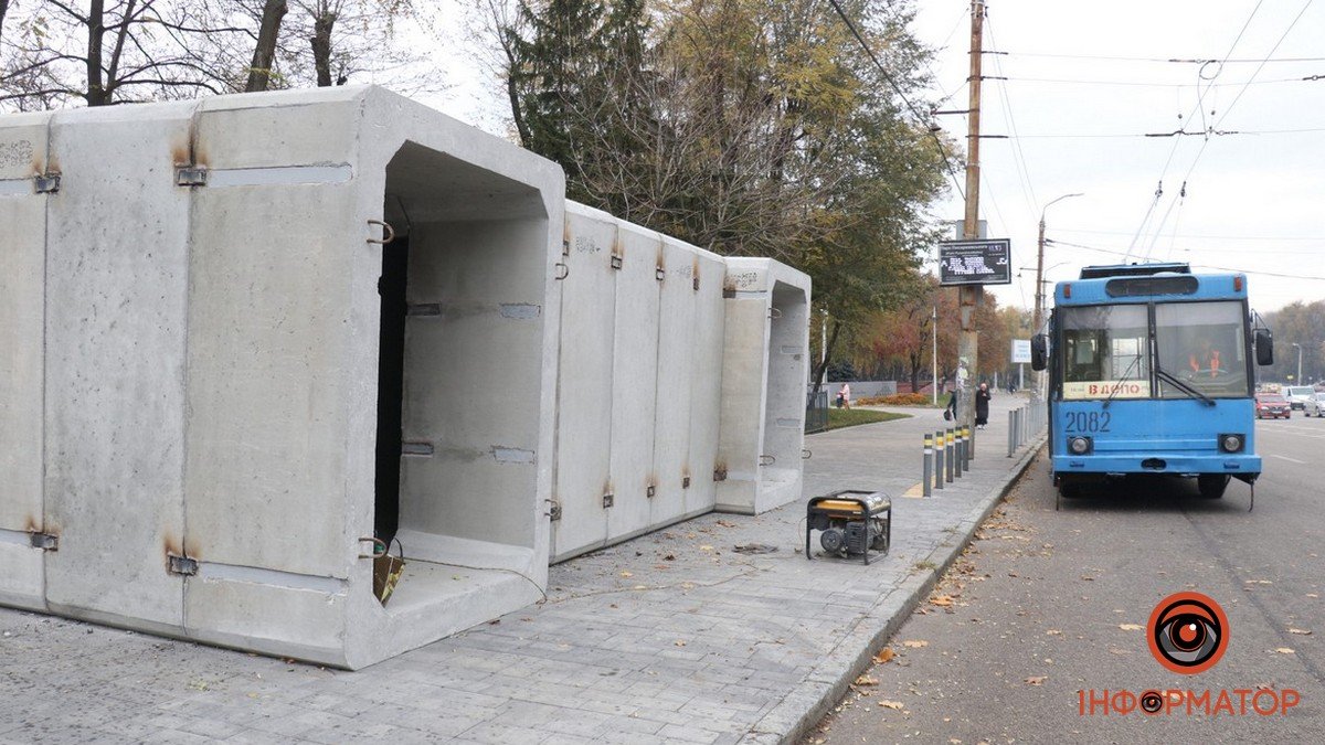 В Днепре на проспекте Богдана Хмельницкого появилось первое в городе мобильное укрытие: как оно выглядит
