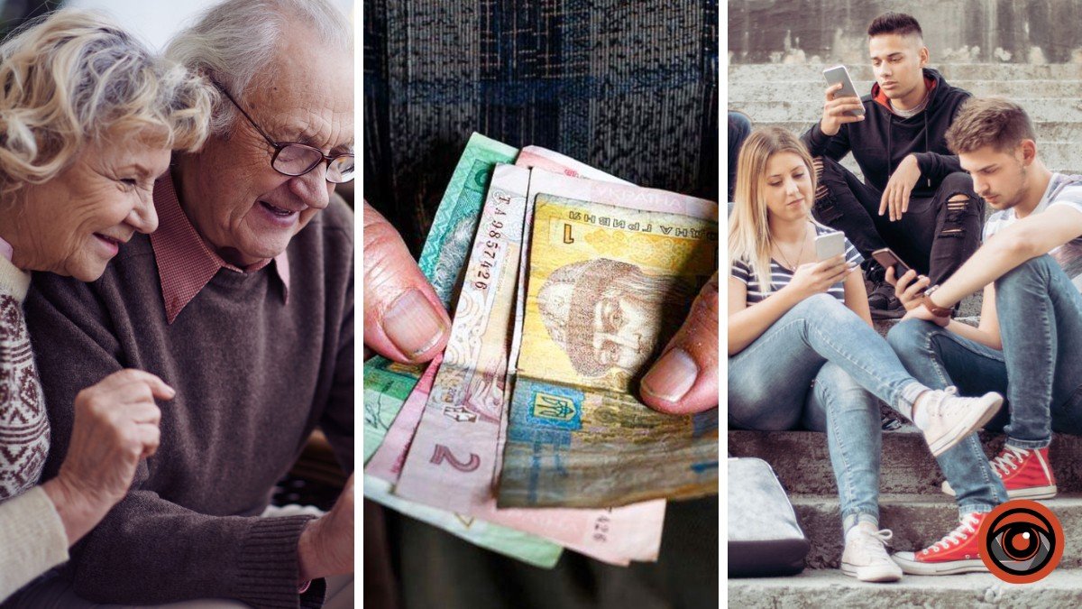 Українці зможуть накопичувати пенсію з 16 років: як це працює