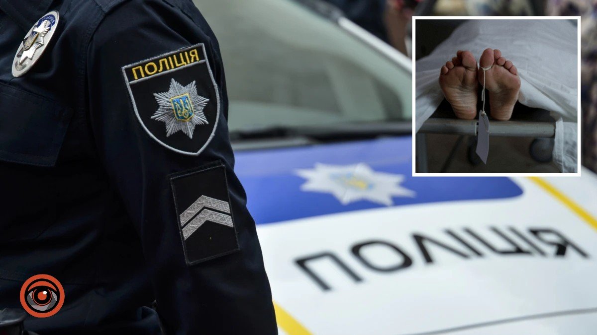 В Днепре на Янтарной нашли труп 41-летней женщины
