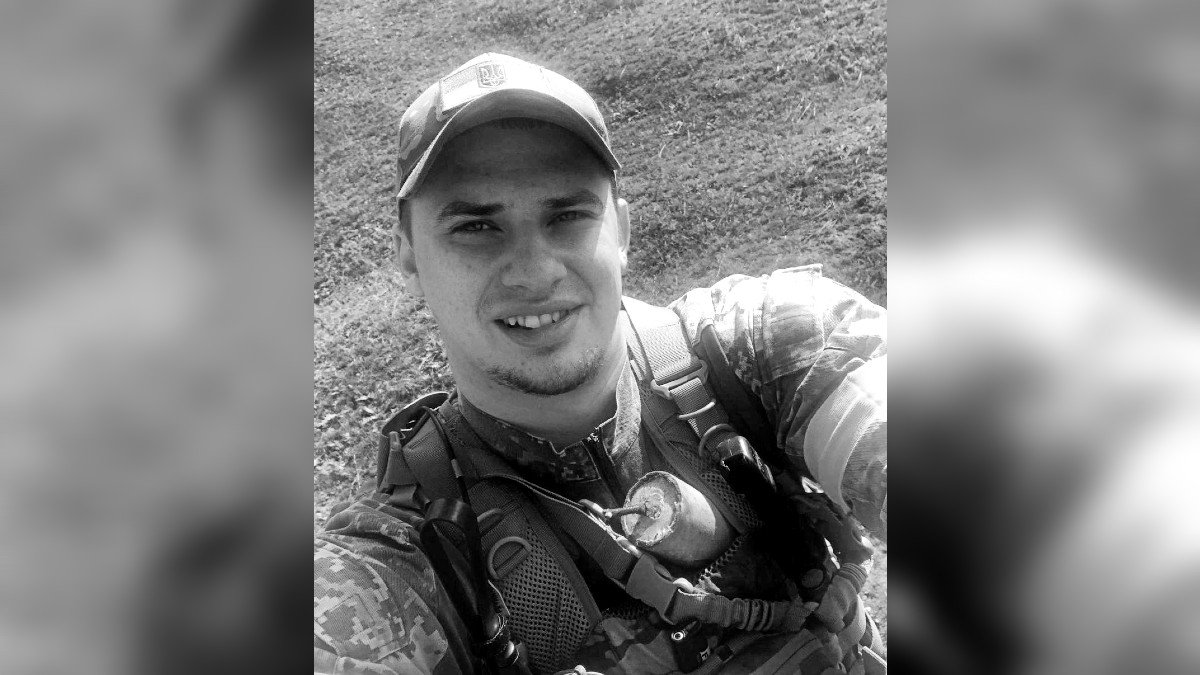У бою за Україну загинув 28-річний Захисник із Дніпропетровської області