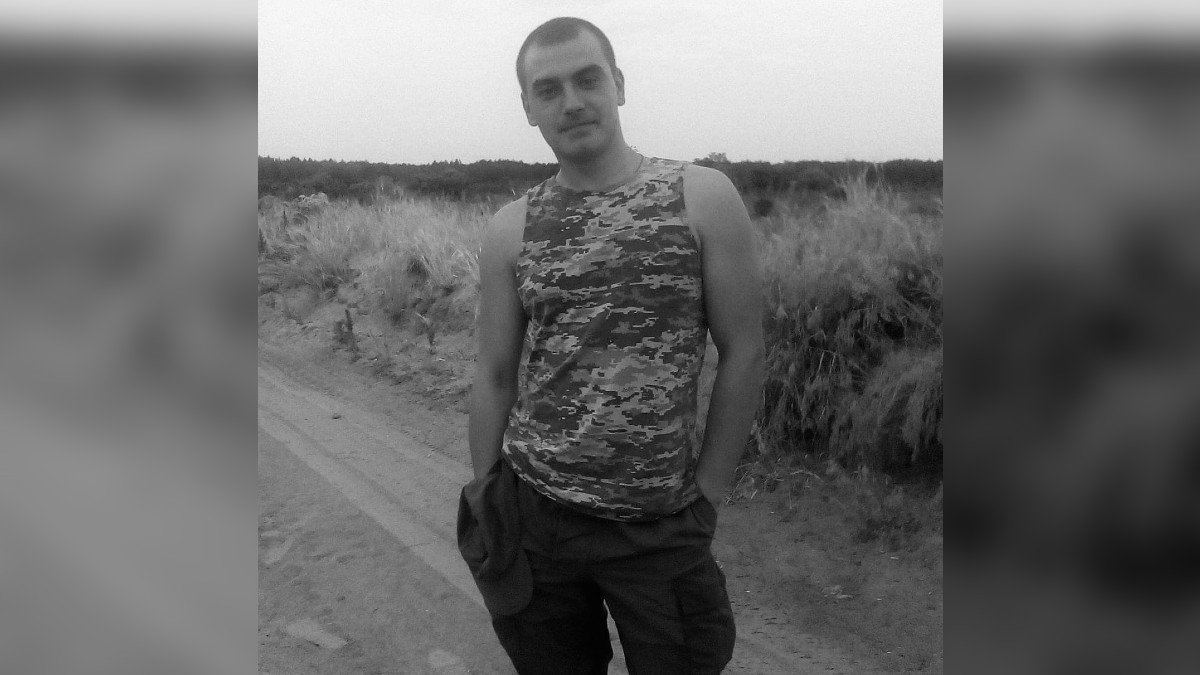 В бою за Украину погиб Защитник из Новомосковска