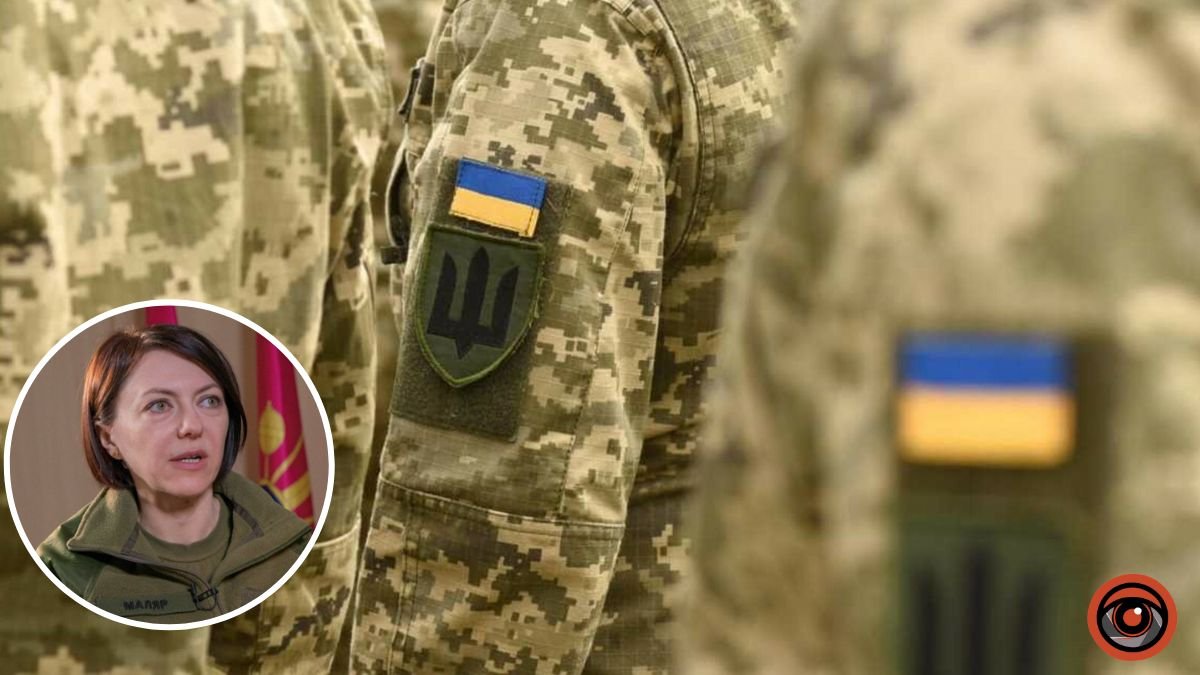 Чи буде додаткова хвиля мобілізації в Україні: коментар Міноборони
