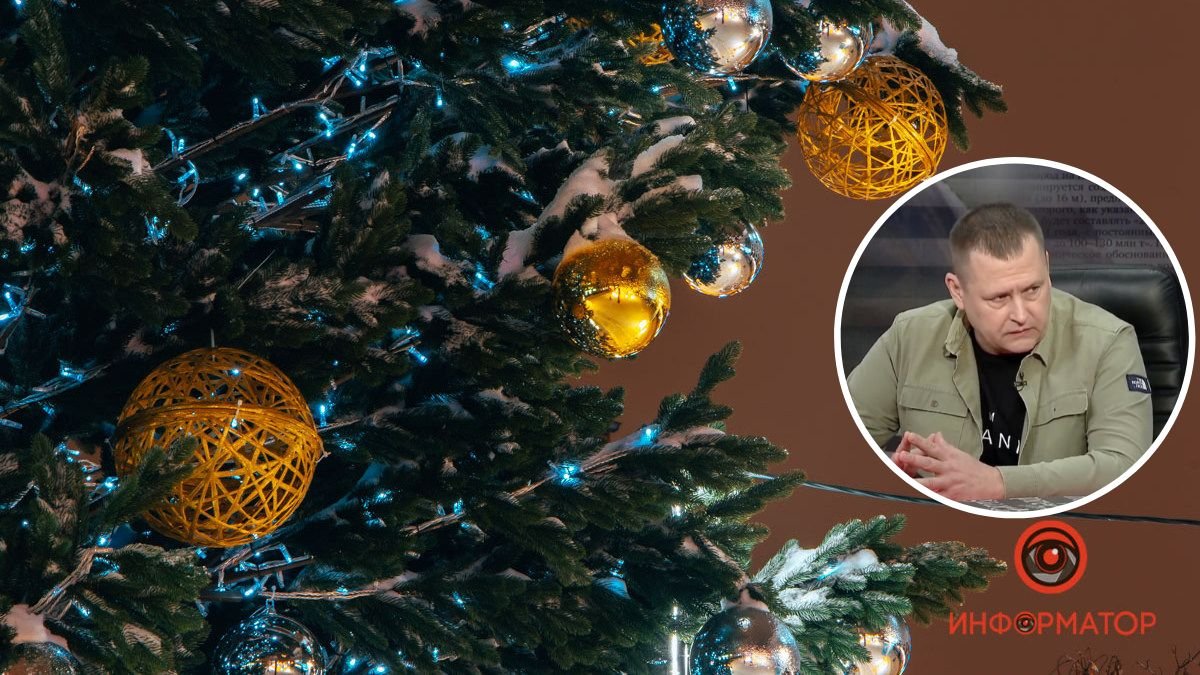Нужно ли устанавливать новогоднюю елку в Днепре: мэр Борис Филатов проводит опрос