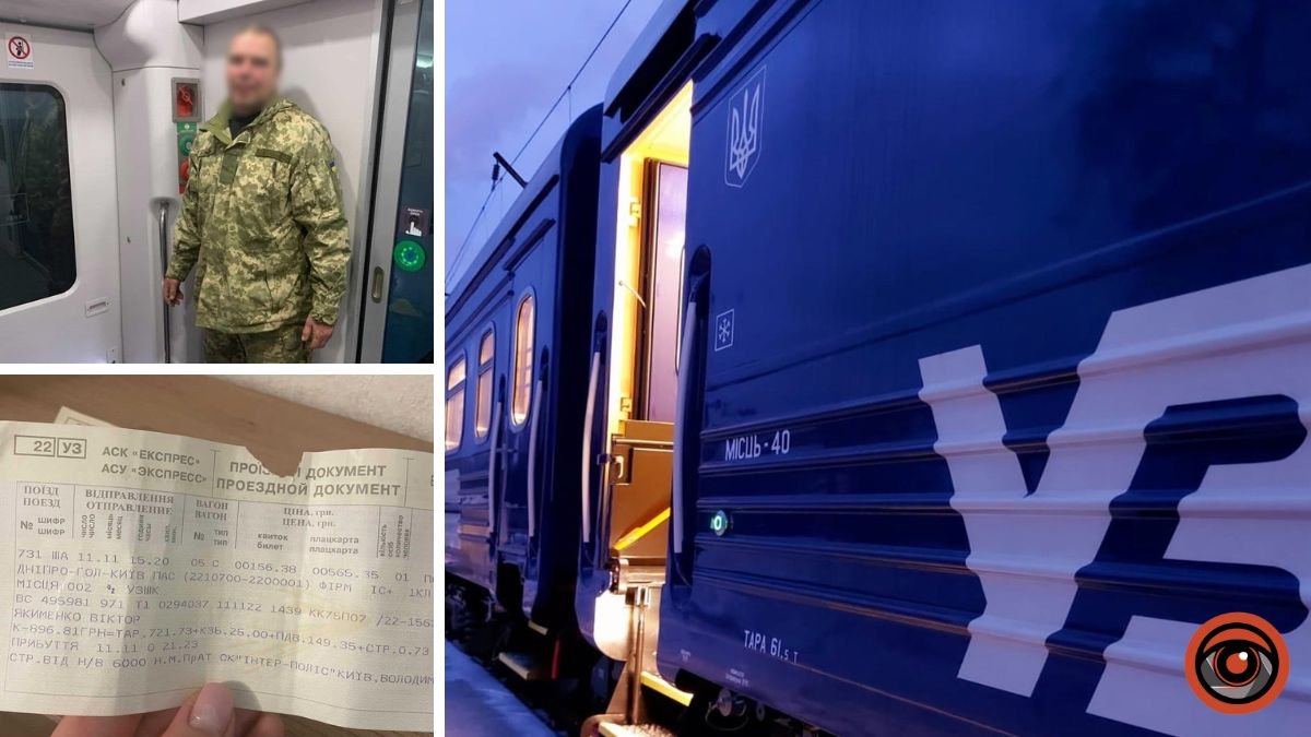 У потязі з Дніпра до Києва пасажири вигнали військового у тамбур через "неприємний запах”