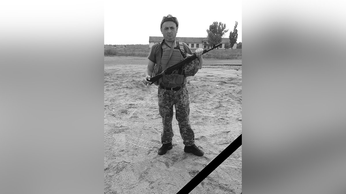 У бою за Україну загинув 33-річний Захисник з Дніпропетровської області