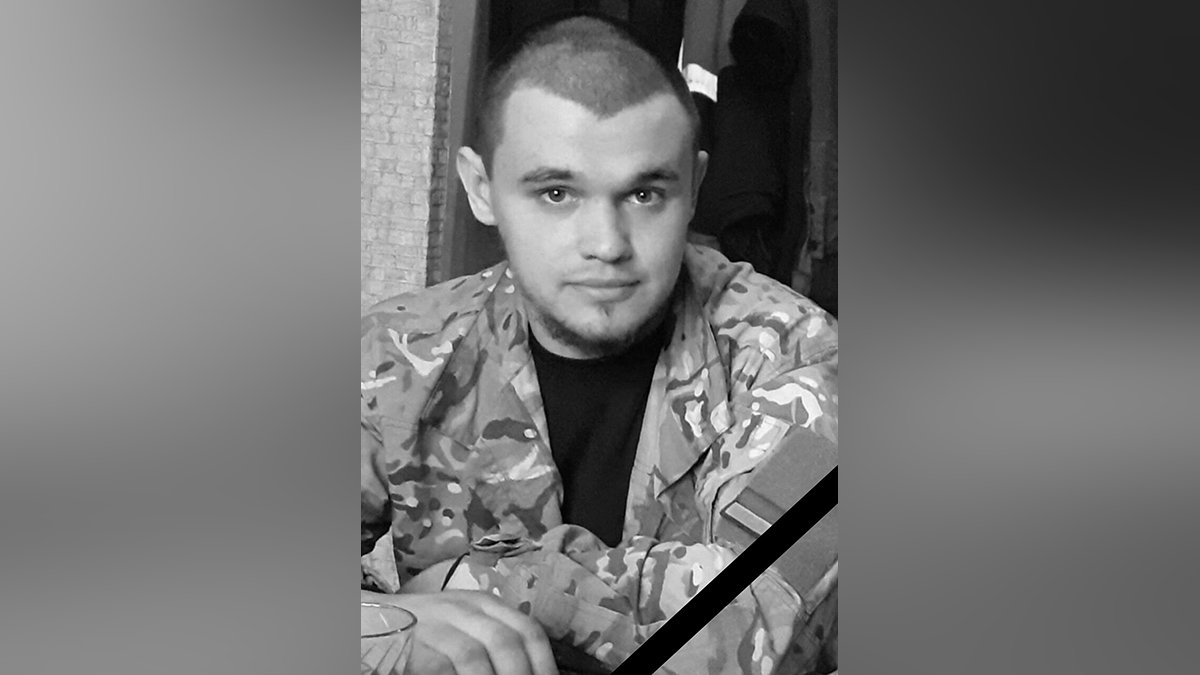 На Херсонському напрямку загинув 22-річний Герой із Дніпропетровської області Владислав Антонов