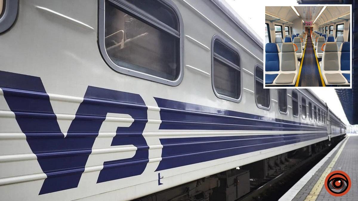 Несколько поездов, курсирующих через Днепр, задерживаются: причина