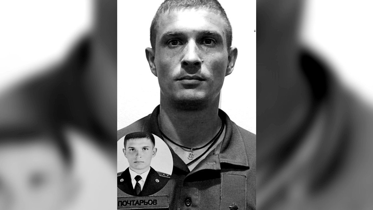 В бою за Украину погиб боец из Новомосковска