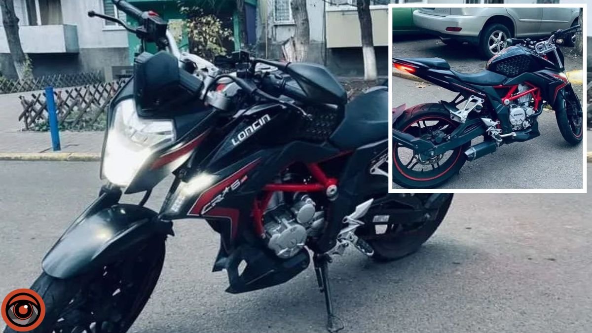 У Дніпрі на Тополі вкрали мотоцикл: потрібна допомога