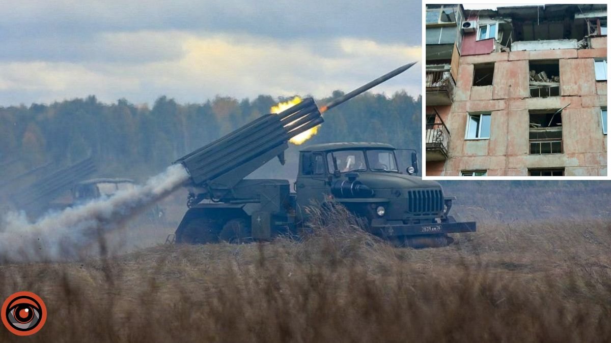 Накрили вогнем з «Градів» та важкої артилерії: росіяни атакували Дніпропетровську область