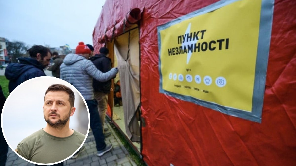 Зеленський анонсував появу "Пунктів незламності" по Україні: де шукати у Дніпрі