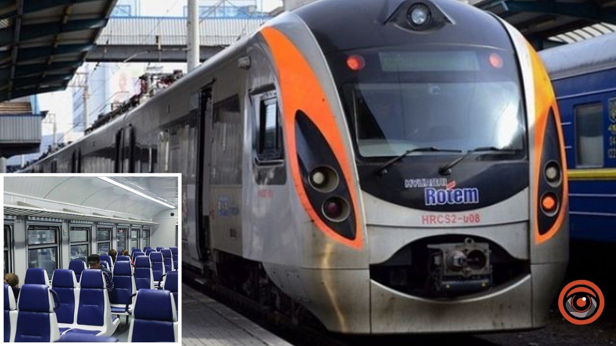 Пассажиров поезда Интерсити+ из Днепра пересадят на другие составы