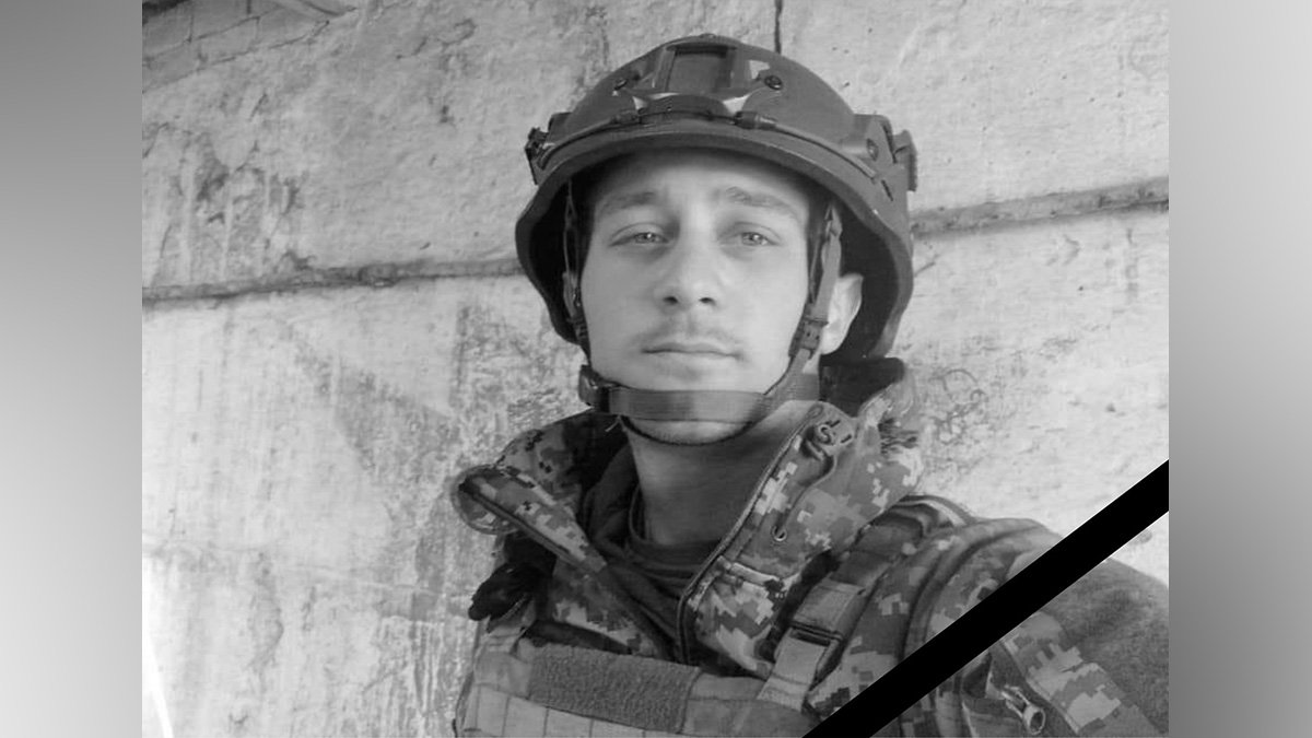 Защищая украинскую свободу, погиб 22-летний боец из Днепропетровской области