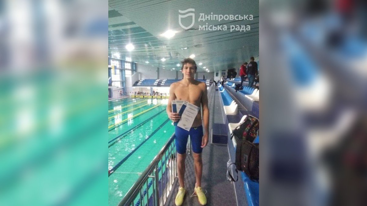 Днепрянин завоевал золото и серебро на чемпионате Украины по плаванию