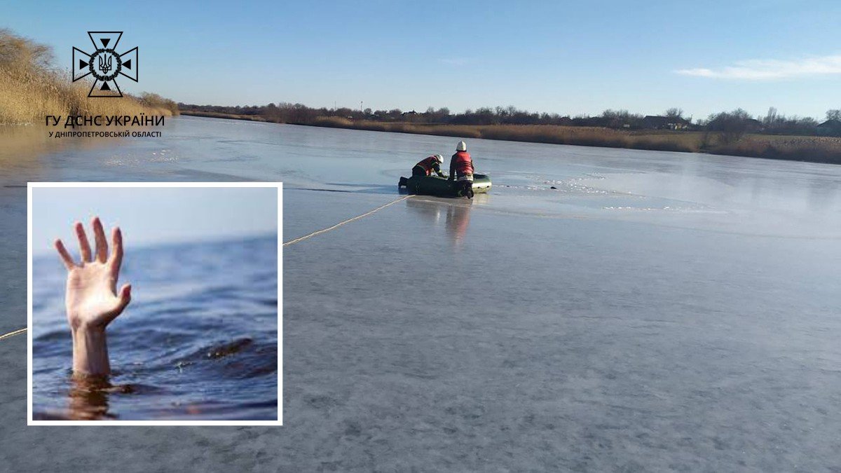 В Днепропетровской области из пруда достали тело 36-летнего мужчины