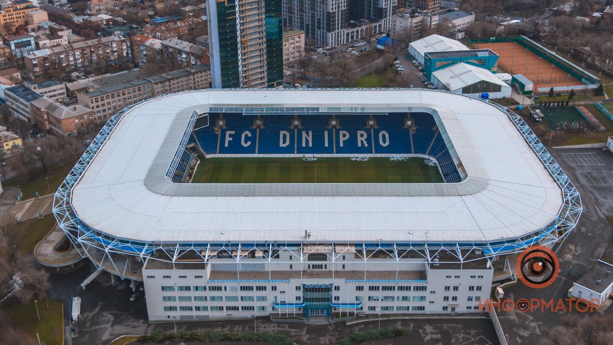 Понад 100 мільйонів: стадіон “Дніпро-Арена” та тренувальну базу у Дніпрі виставили на продаж