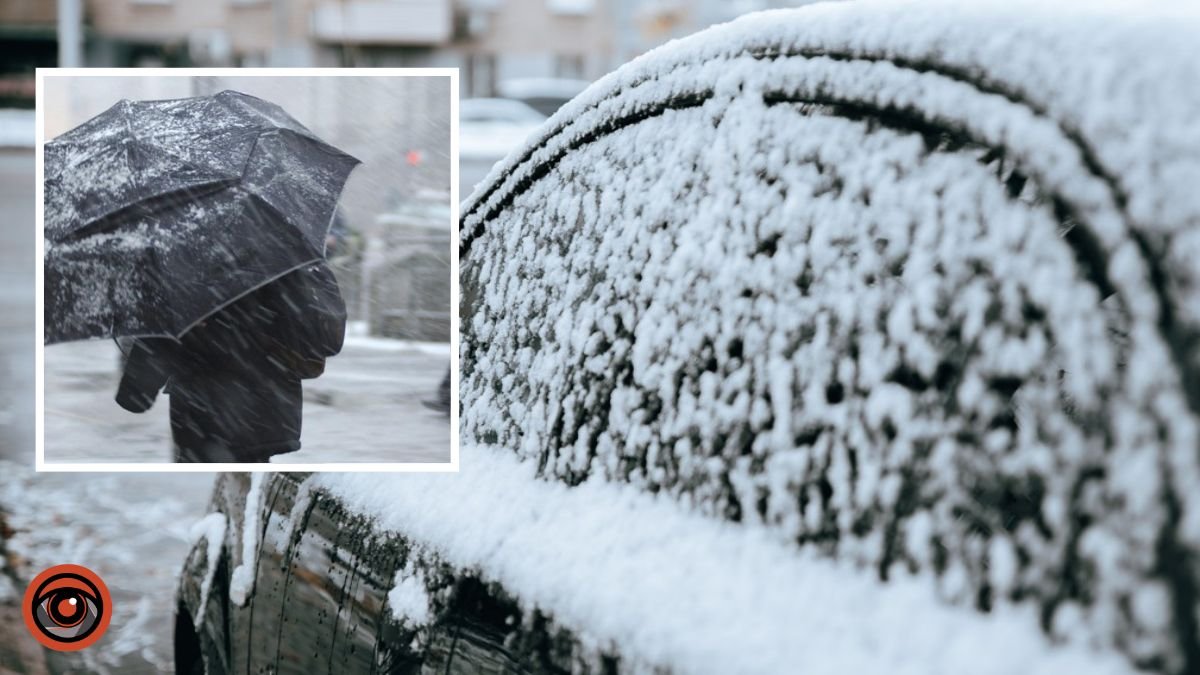 Уранці без опадів, увечері — сніг із дощем: прогноз погоди у Дніпрі на 13 грудня