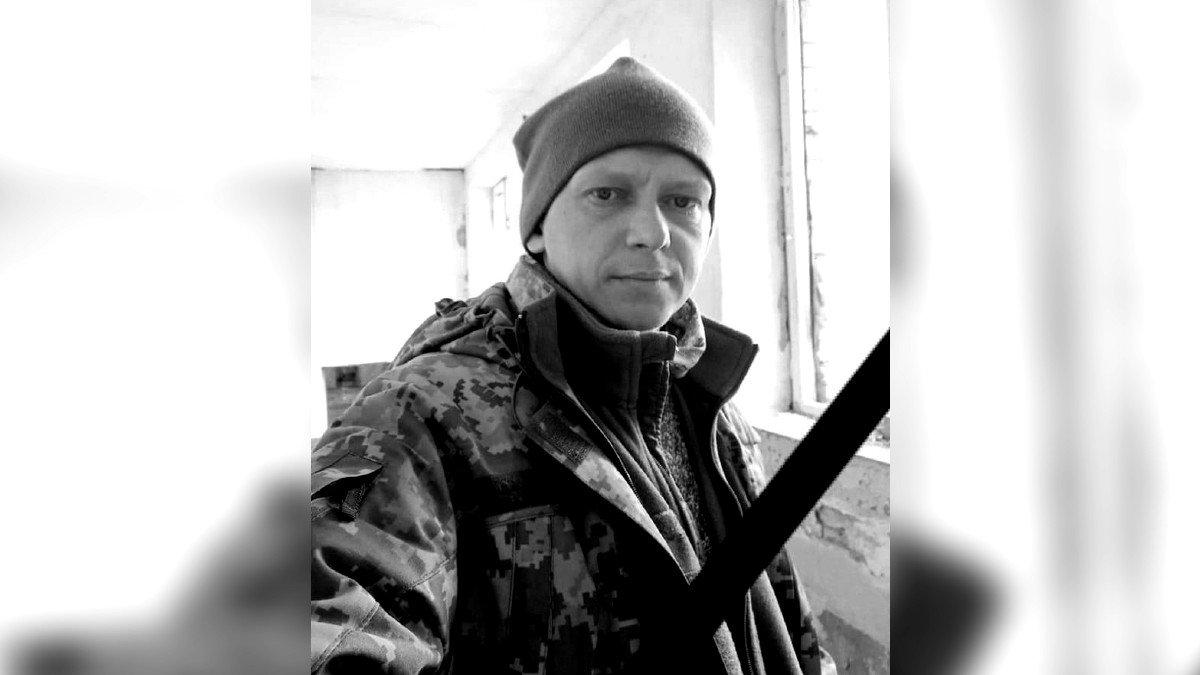 Залишилися дружина, син, мати та сестра: на війні загинув солдат із Дніпропетровської області Сергій Бацун